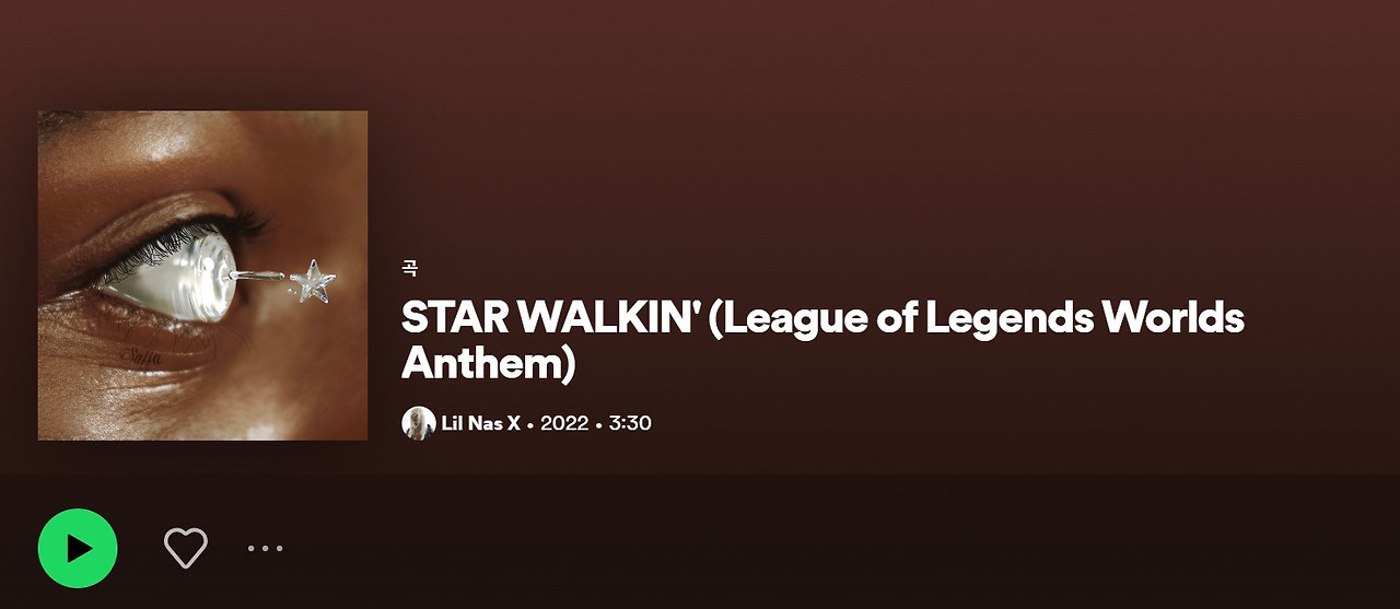 화면 캡처 2022-11-07 184216.jpg