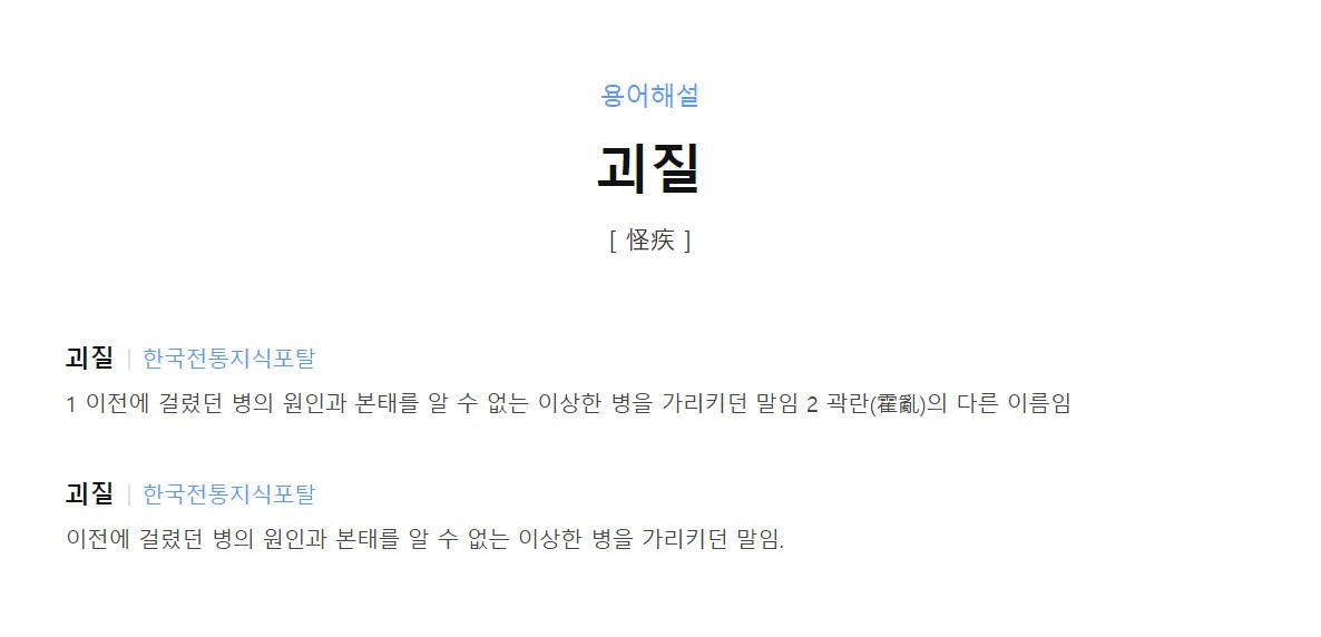 화면 캡처 2022-10-22 190659.jpg