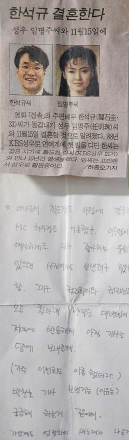 화면 캡처 2024-10-27 074529.jpg