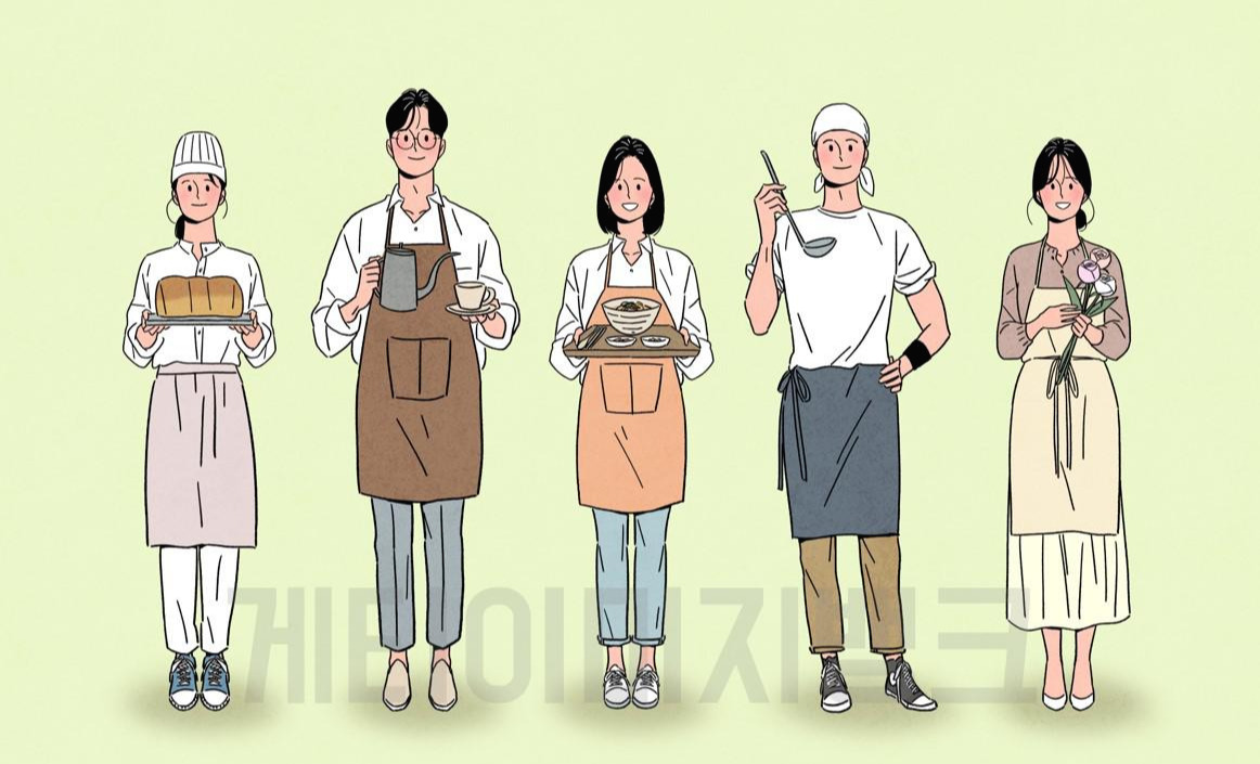 장사치, 장사꾼 - 경영자 마인드 1 (4).jpg