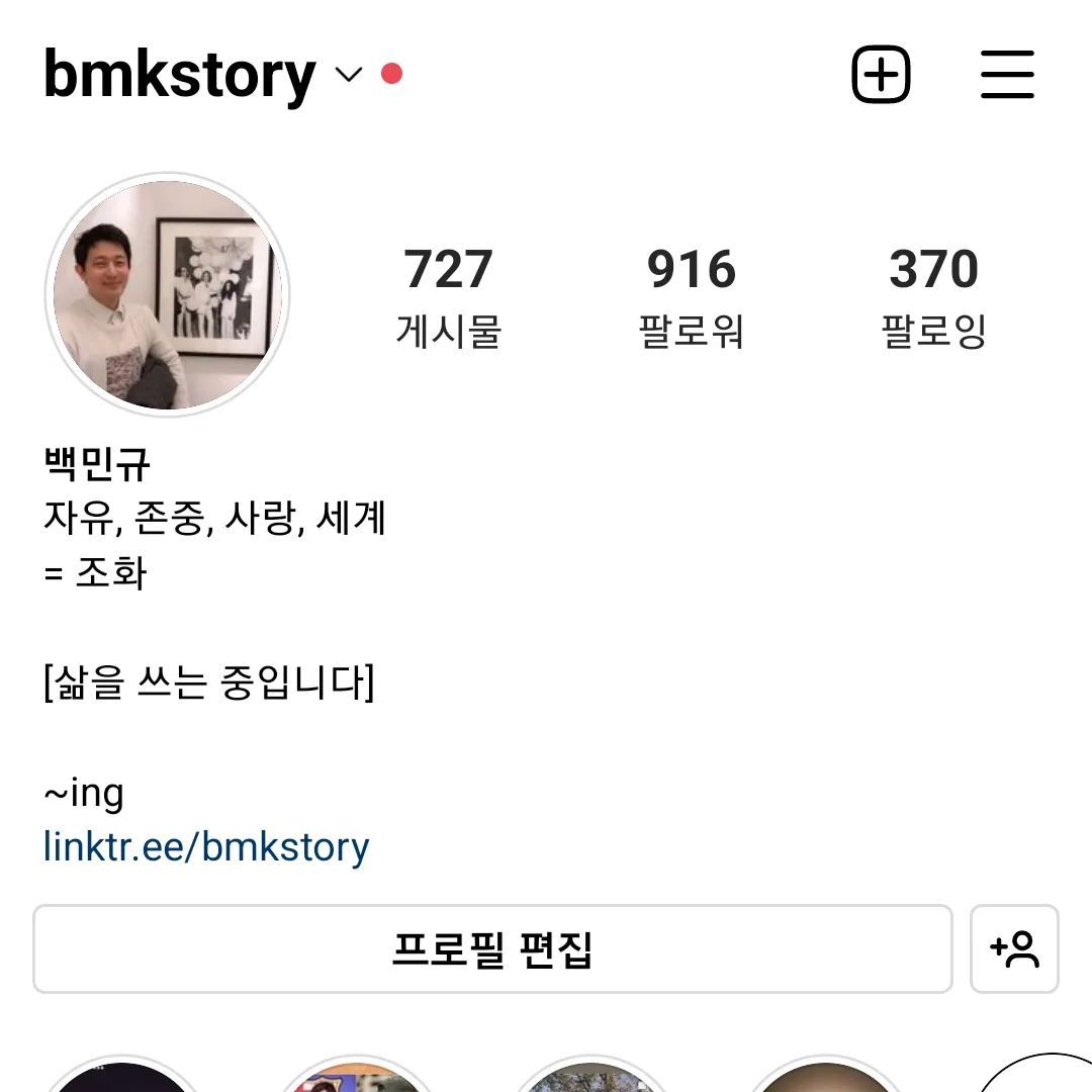 bmkstory_277982304_1289542344789808_3314339032677335253_n (1).jpg