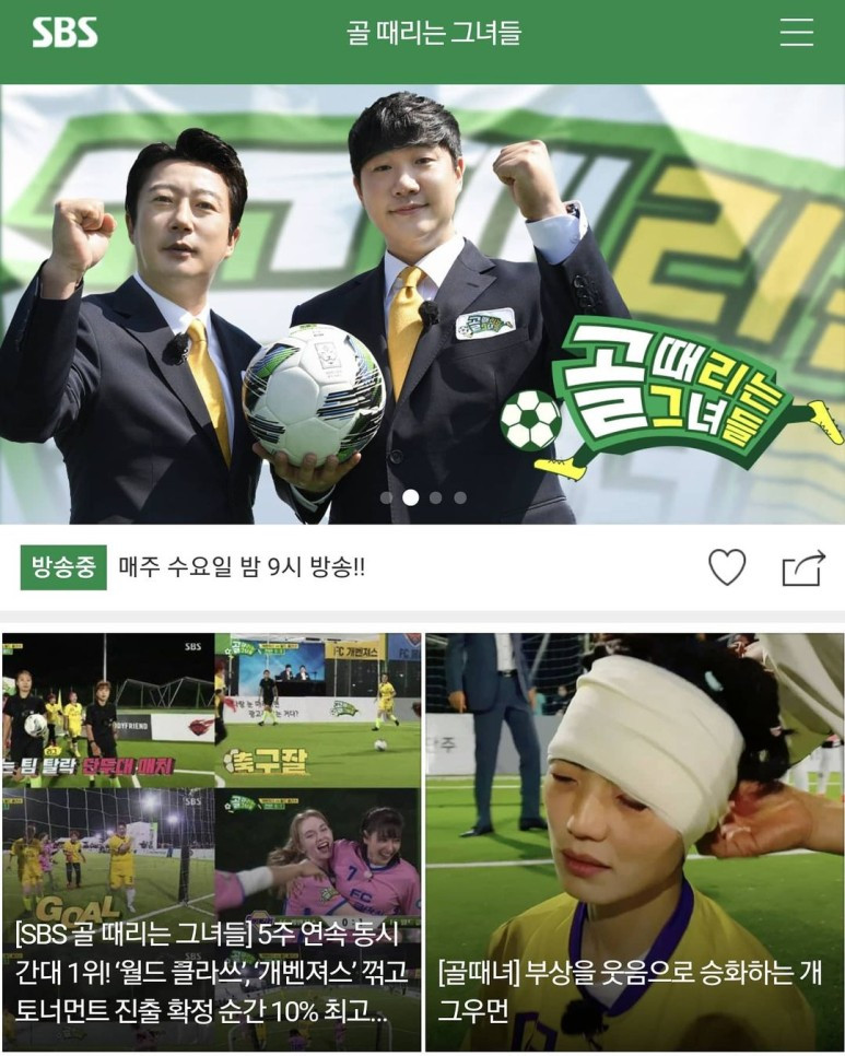 218304389_306236514273257_2104309246653461480_n (1).jpg