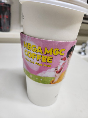 메가커피.jpg