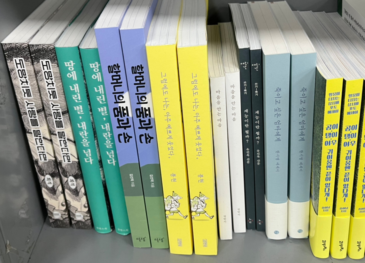 카지노 게임 추천