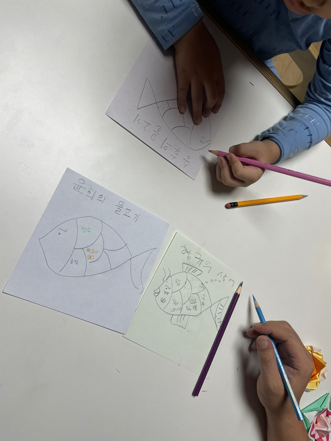 KakaoTalk_20231106_091637242 (1).jpg