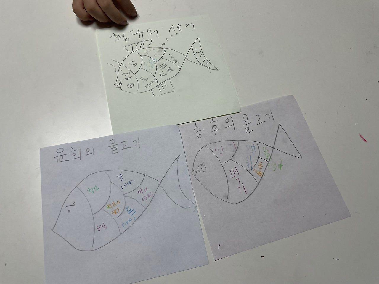 KakaoTalk_20231106_091637242_01 (1).jpg