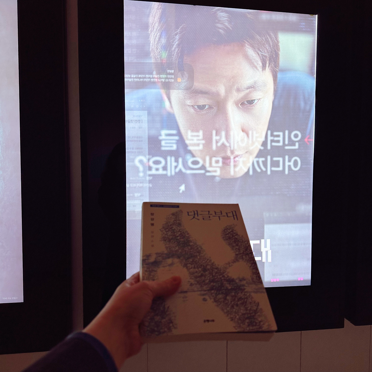 무료 카지노 게임