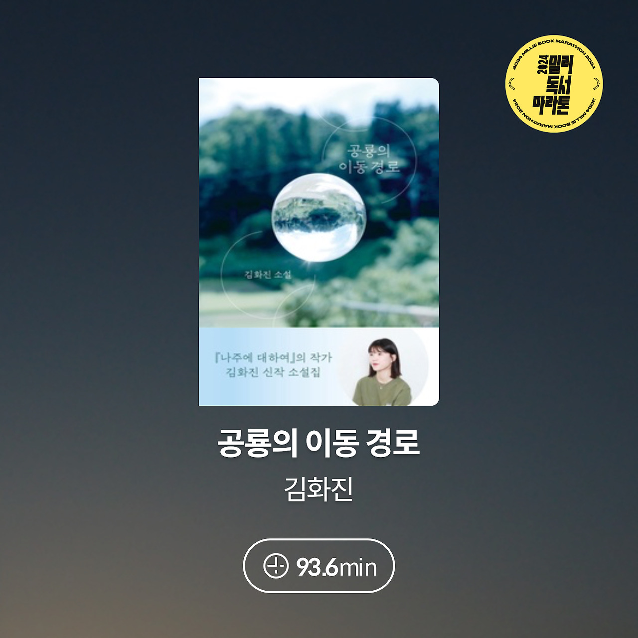 카지노 쿠폰