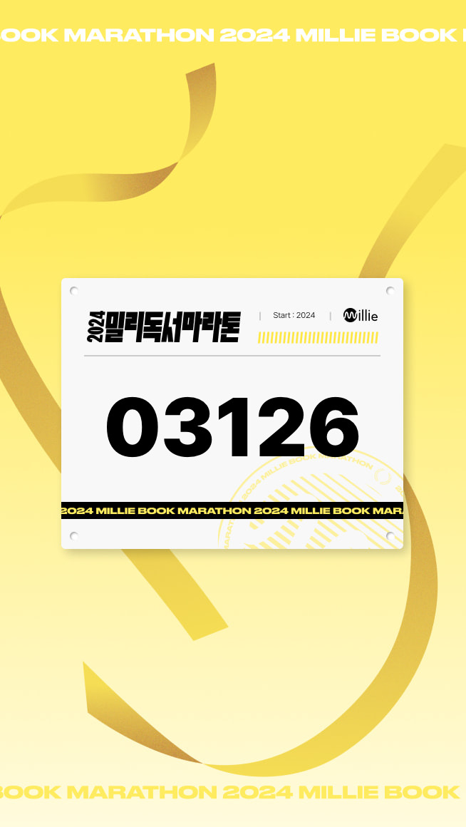 카지노 쿠폰