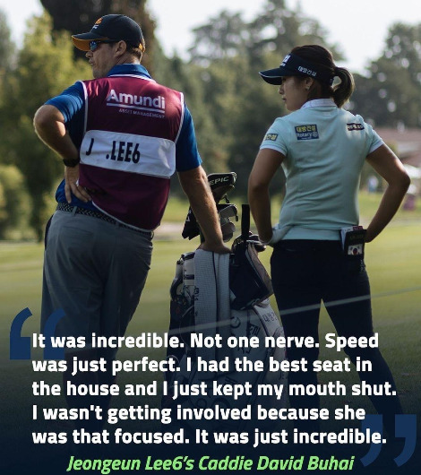 이정은6와 데이비드 부하이.jpg