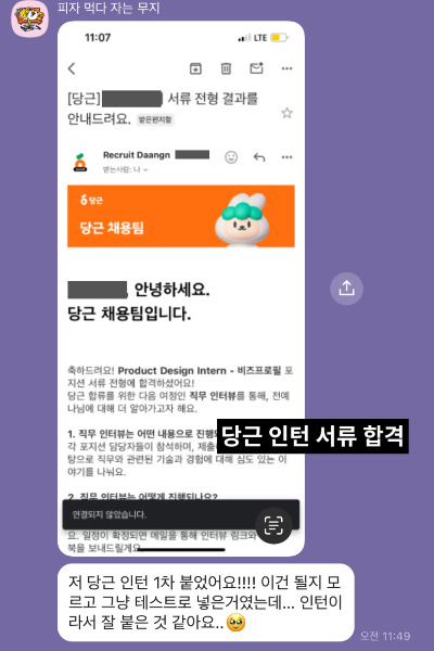 메이저 바카라 사이트