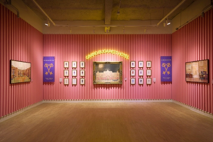 마이아트뮤지엄 홈페이지.jpg