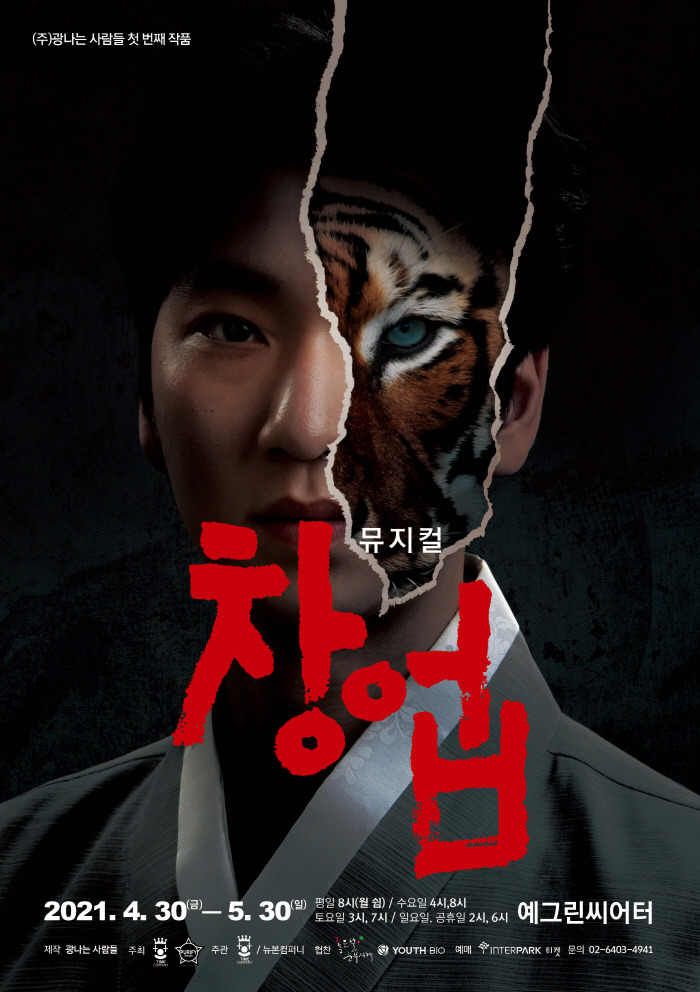 [창업] 메인 포스터.jpg