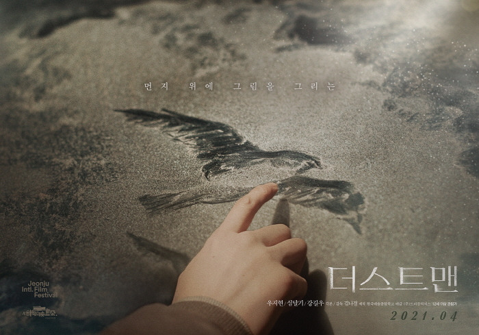 런칭 포스터2.jpg