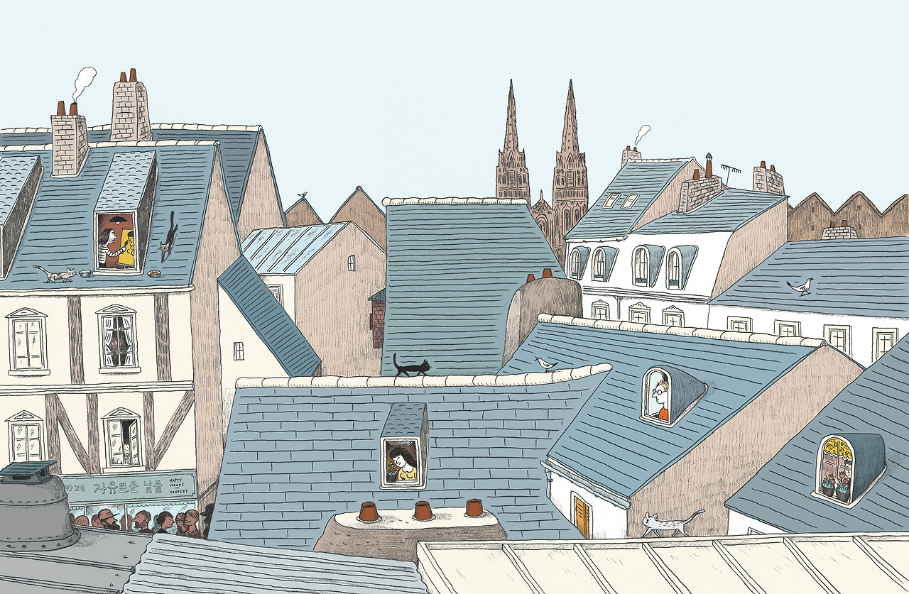 나의 집.jpg