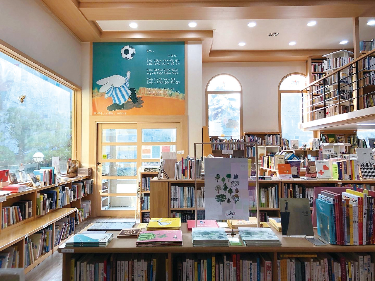 책과아이들1.jpg