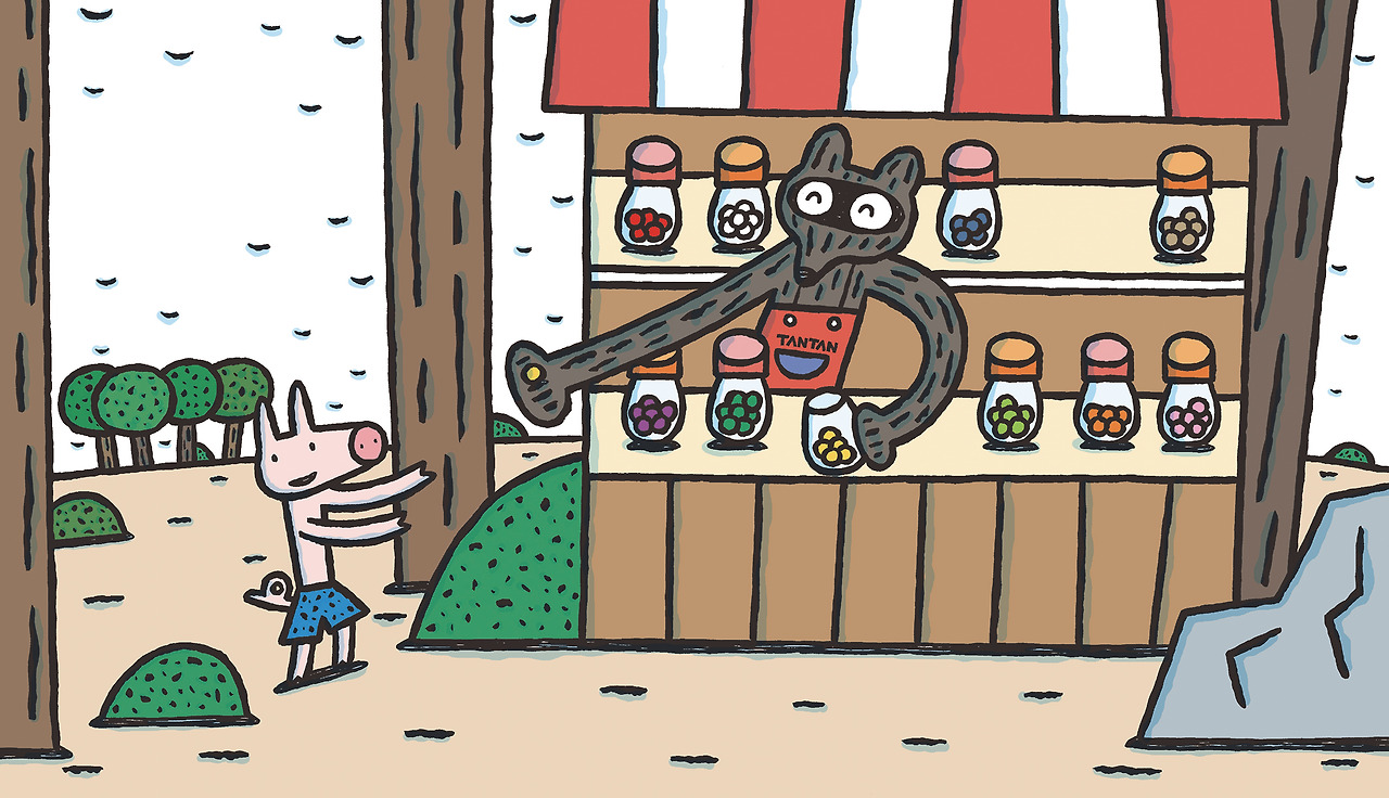 신기한 사탕 본문.jpg