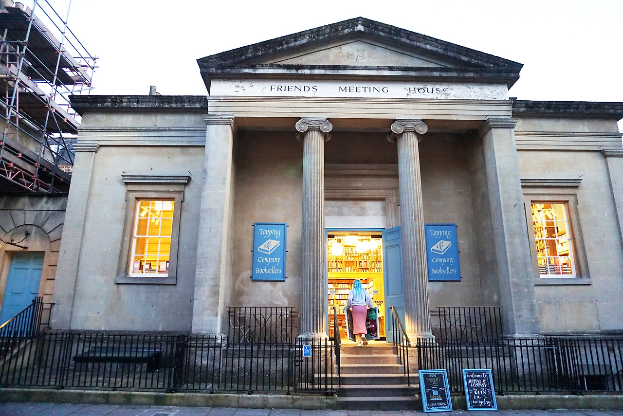 동네3-바스의 토핑앤컴퍼니.jpg