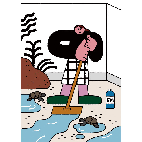 살림력 34.jpg