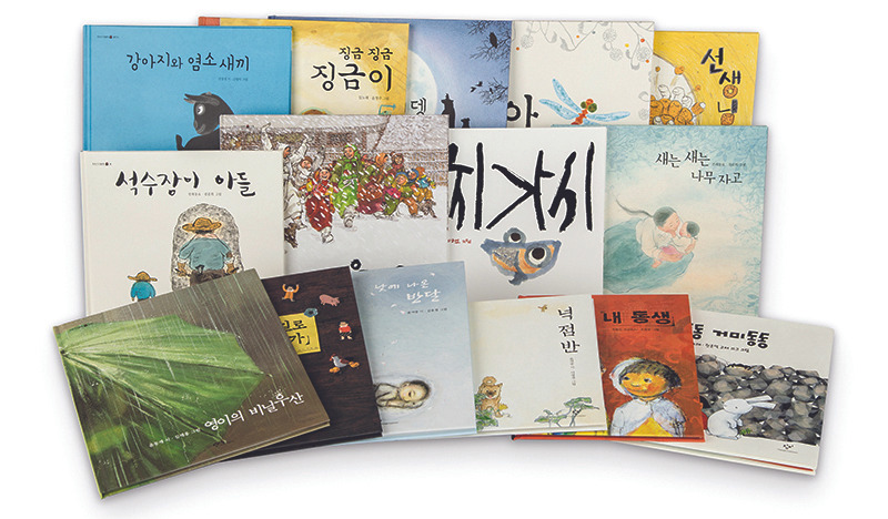 시그림책 세트.jpg