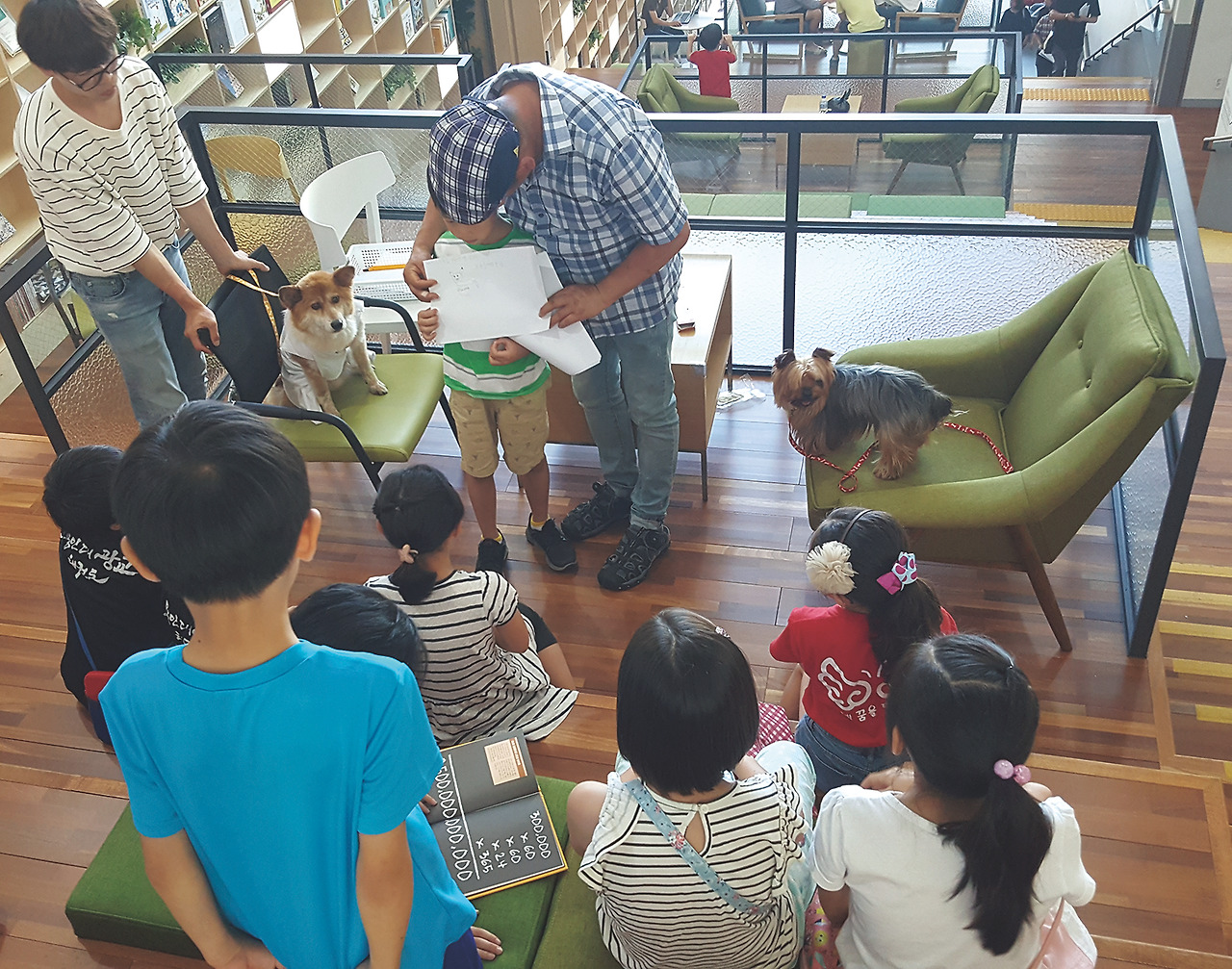 리딩독 프로그램.jpg