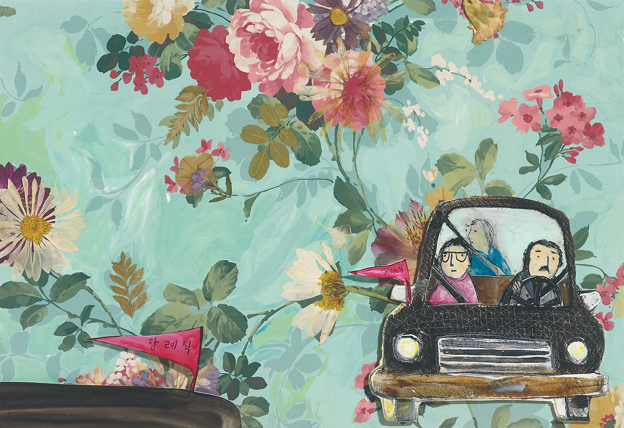 행복한장례식-본문 copy.jpg