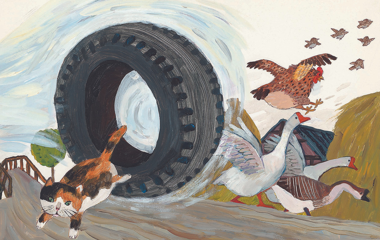 ⓒ노란상상(『낡은 타이어의 두 번째 여행』.jpg