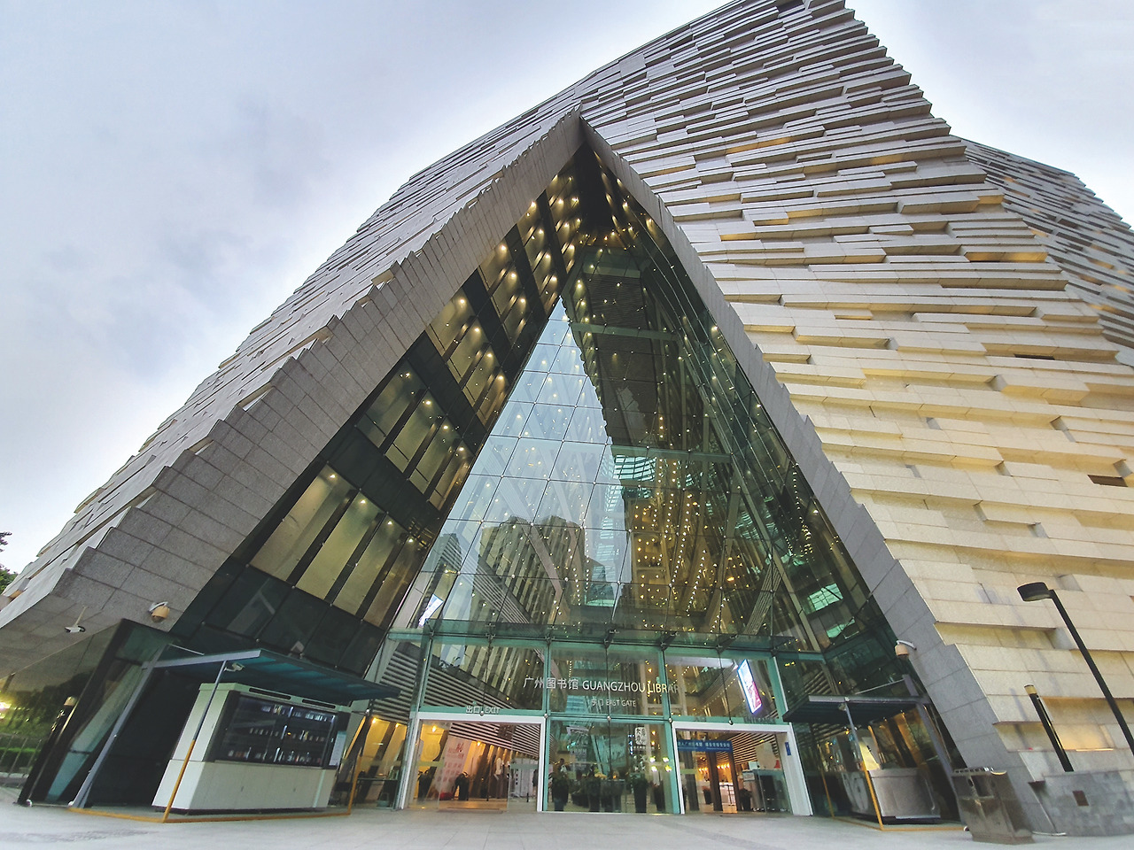 광저우도서관.jpg