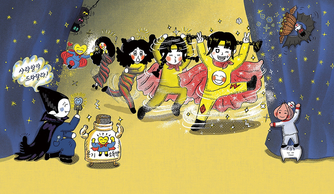 드라랄라치과 본문.jpg