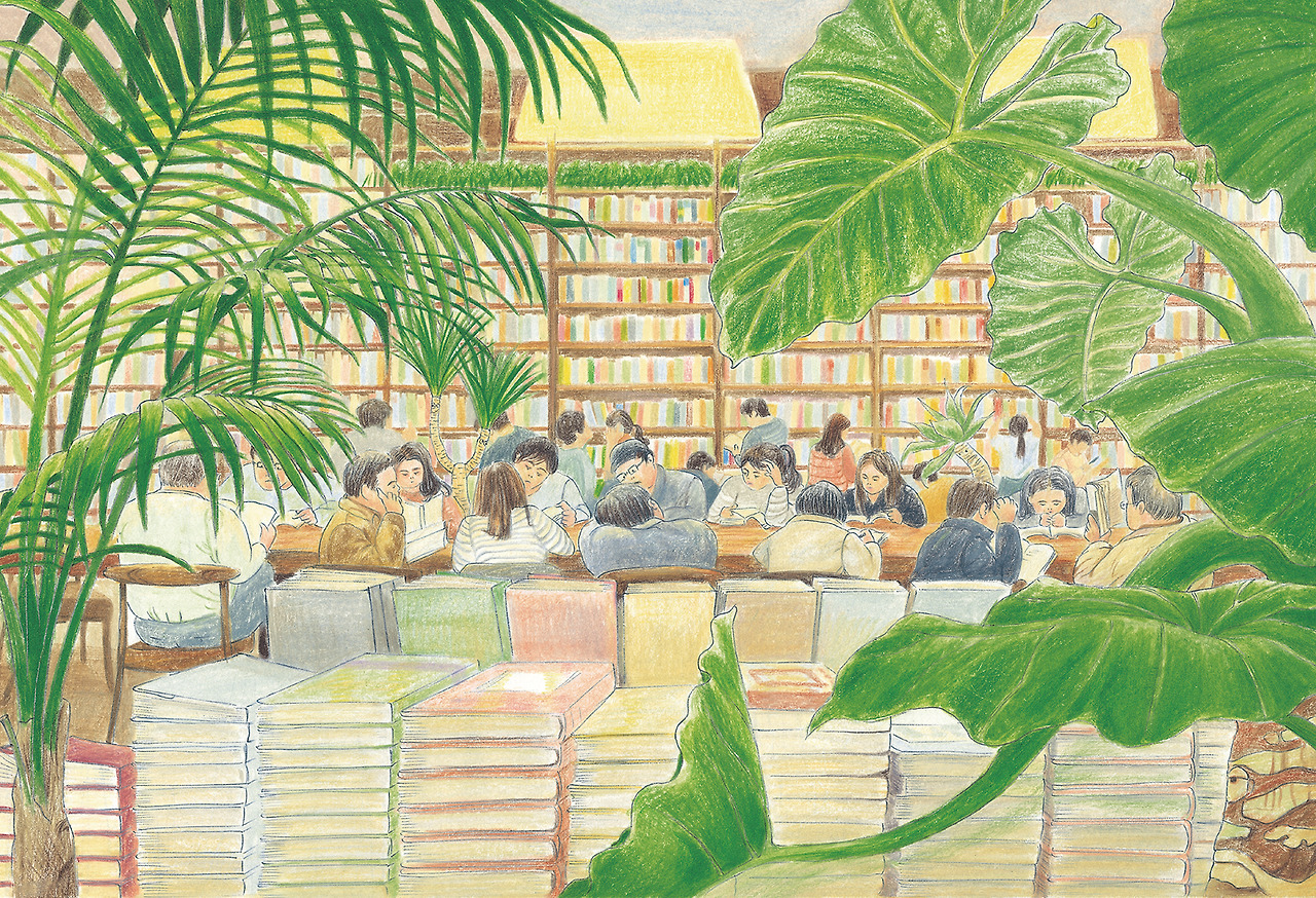 우리는당신에대해 (2).jpg