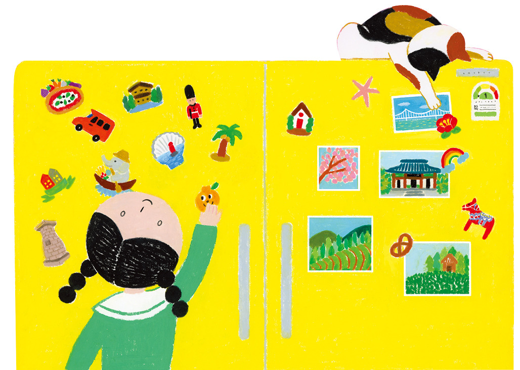 그림2-나는 모으는 사람1.jpg