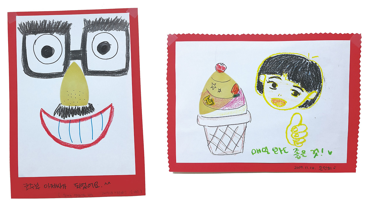 활동사진 .jpg