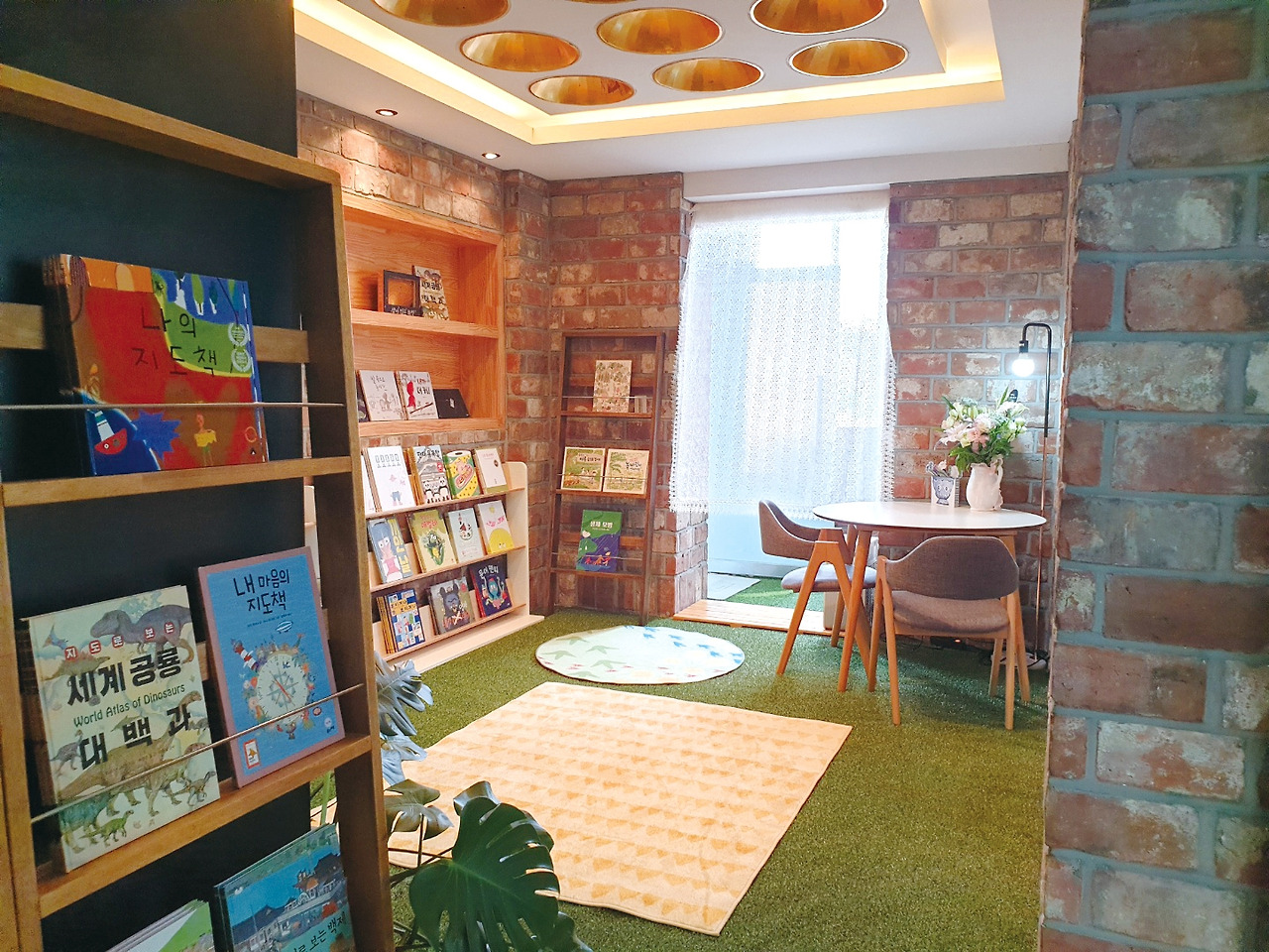 그림책숲(1).jpg