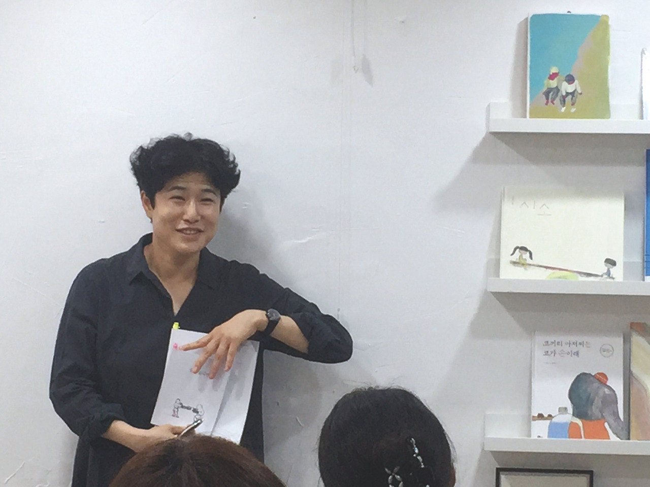 고정순 작가와의 만남.jpg