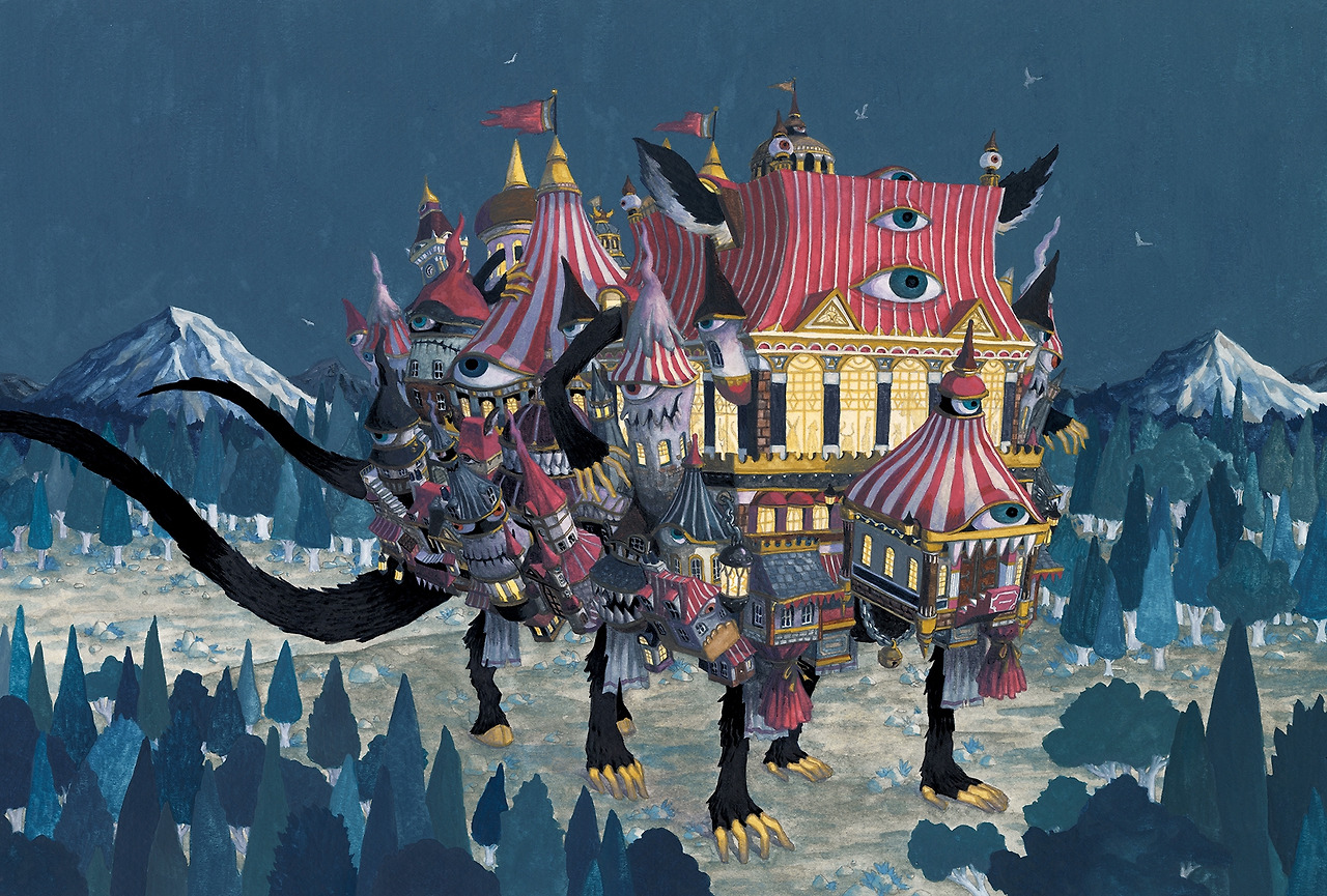 괴물원 본문.jpg