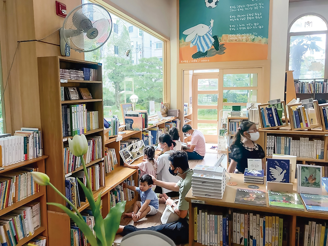 서점은 내가 할게_서점1층.jpg