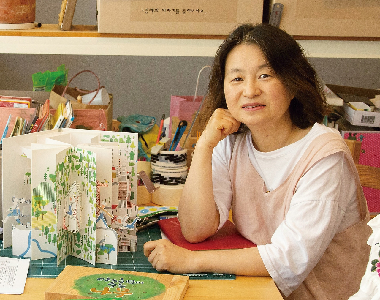 안선화 작가.jpg