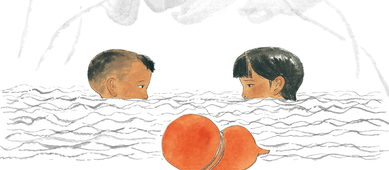 빨간호리병박 본문.jpg