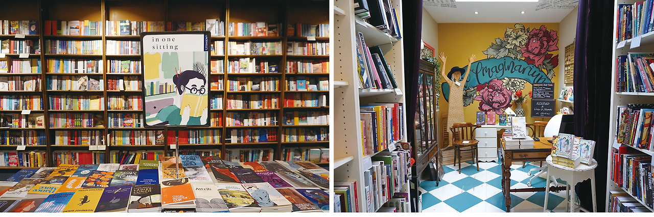 동네1-블랙웰스&미스터 비.jpg