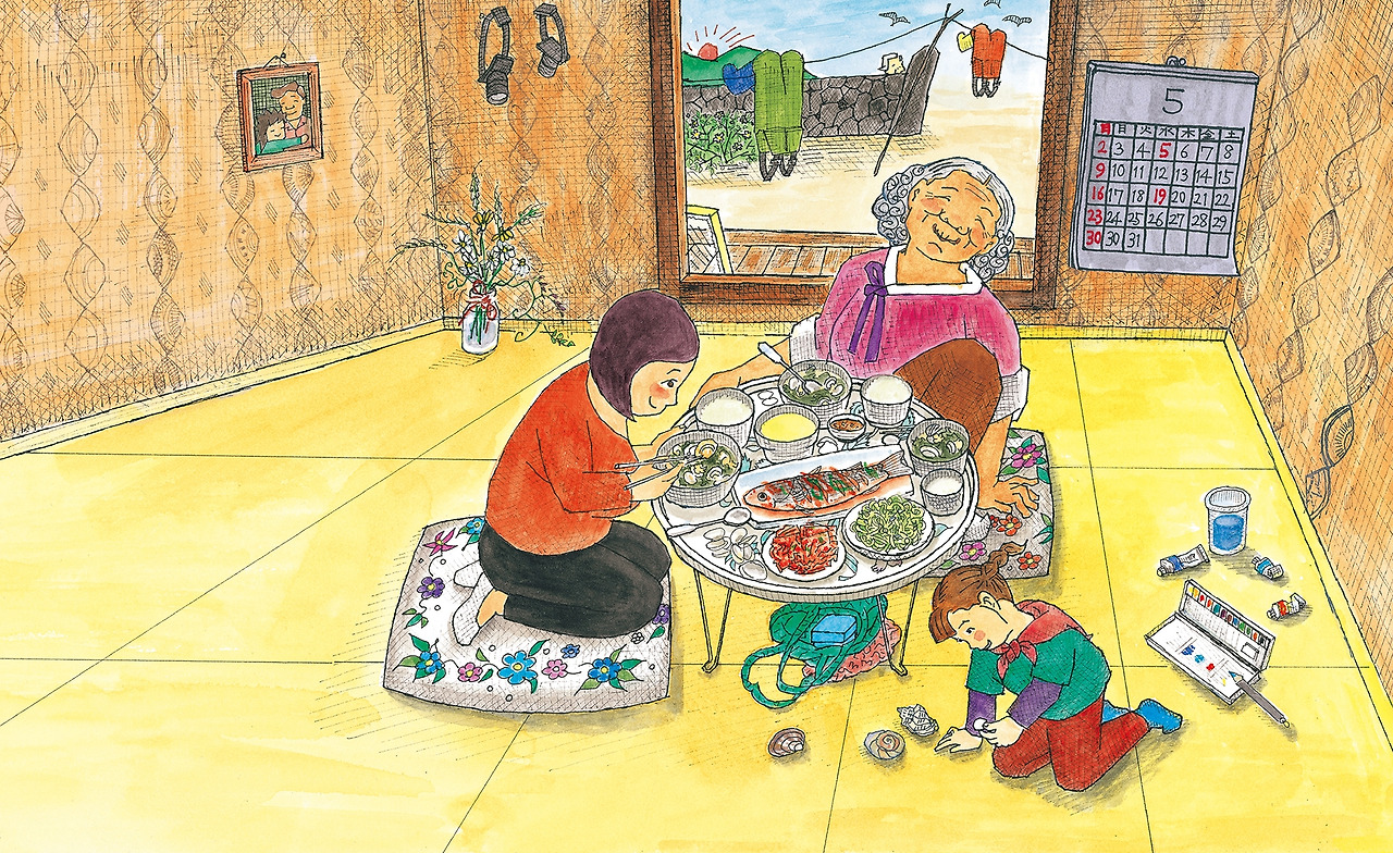 해루질3 .jpg