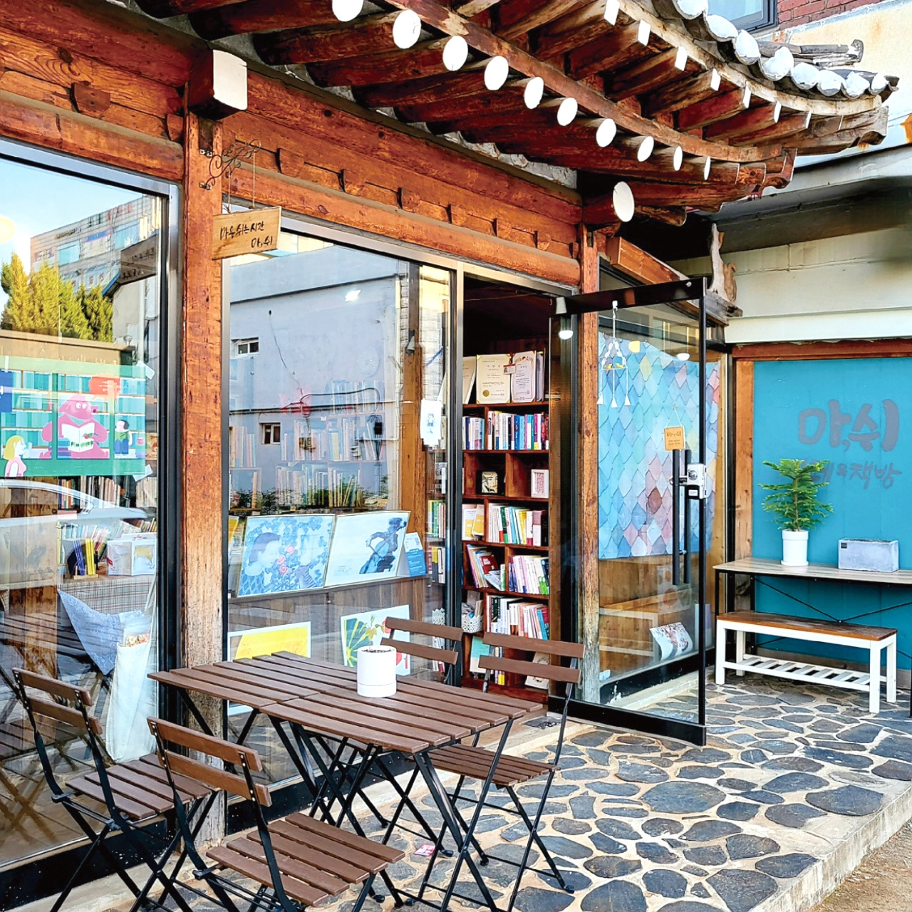 마쉬 출입문.jpg