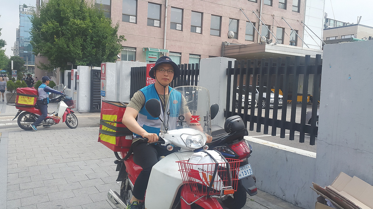 제가한번-집배원.jpg