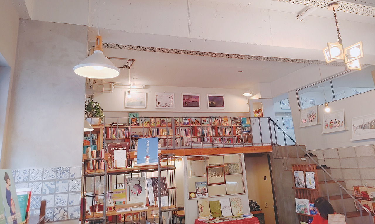 동네2-코이노니아 3.jpg