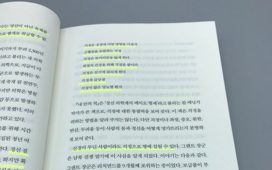 카지노 가입머니