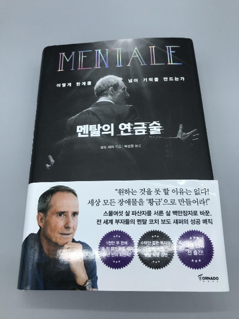 카지노 게임 추천
