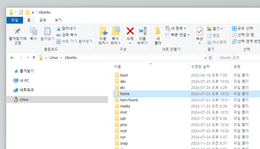 카지노 게임 사이트