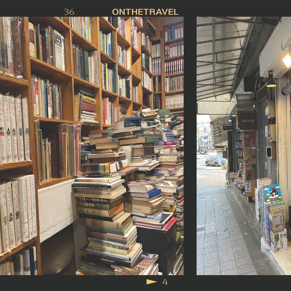 대지 2 사본-100.jpg