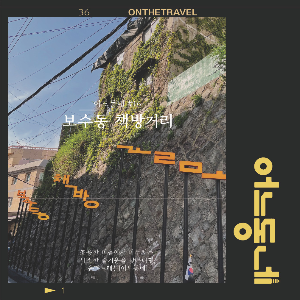 대지 2 사본 4-100.jpg