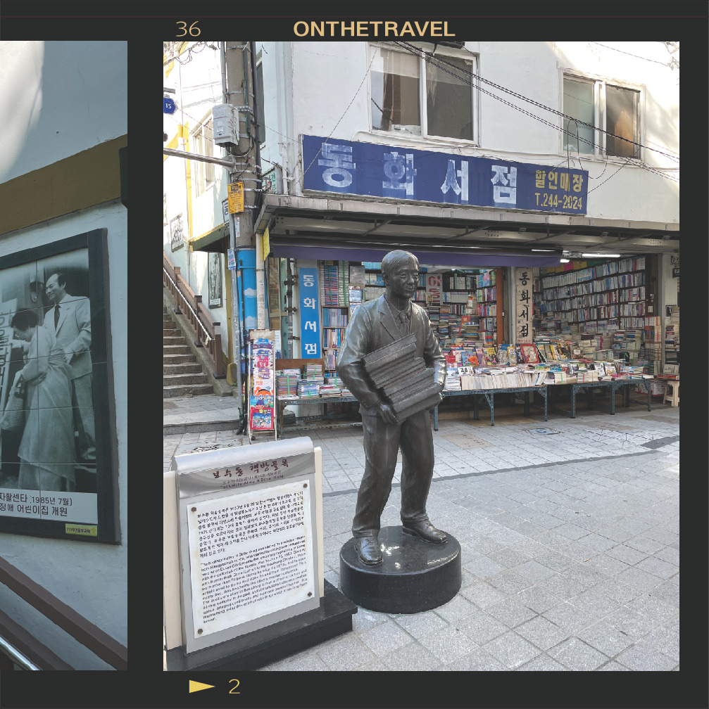 대지 2 사본 3-100.jpg