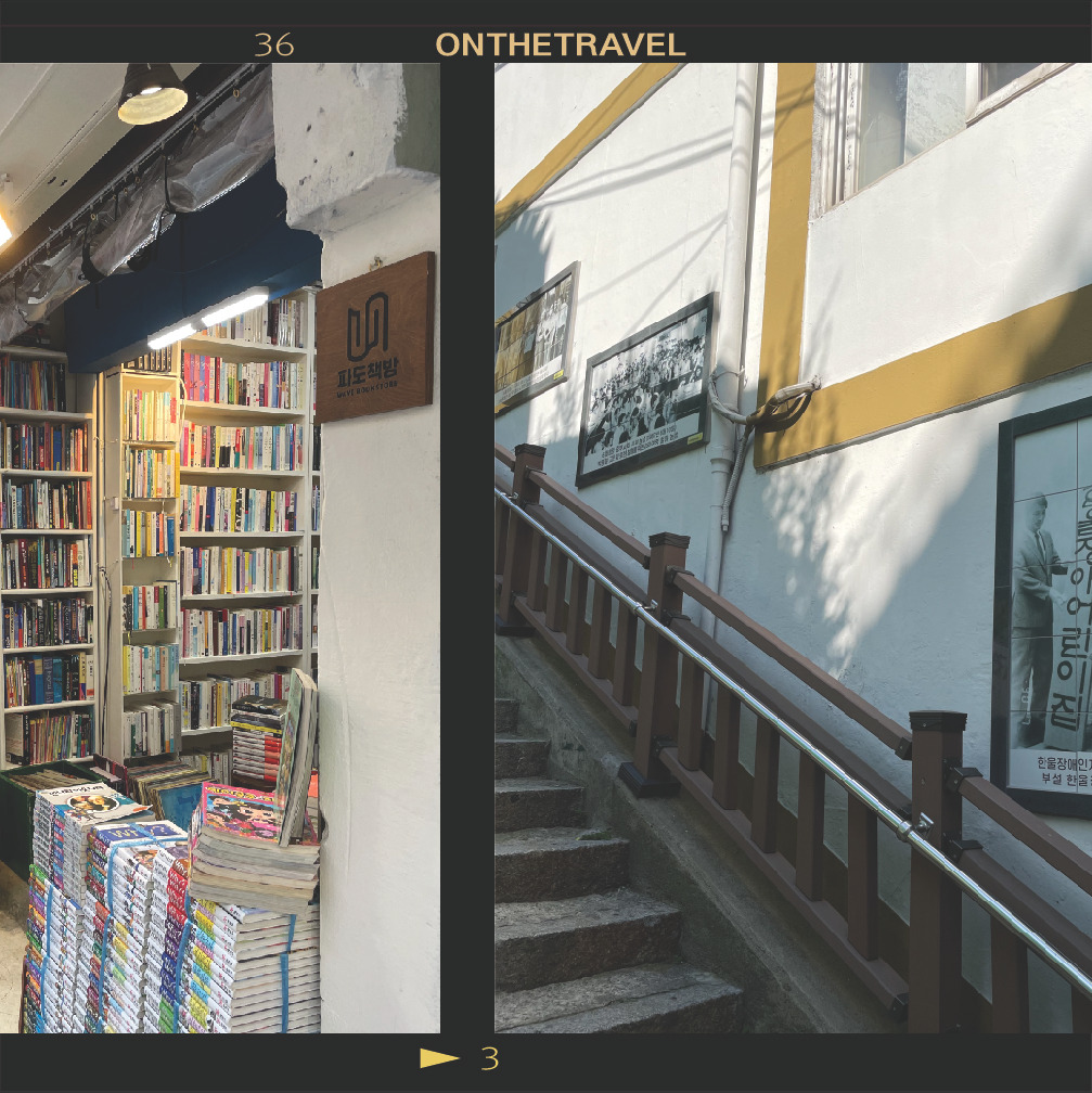 대지 2 사본 2-100.jpg